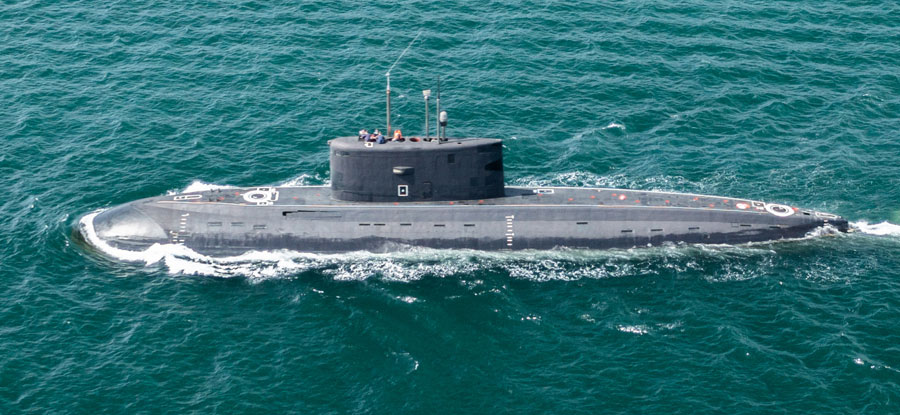 Submarine